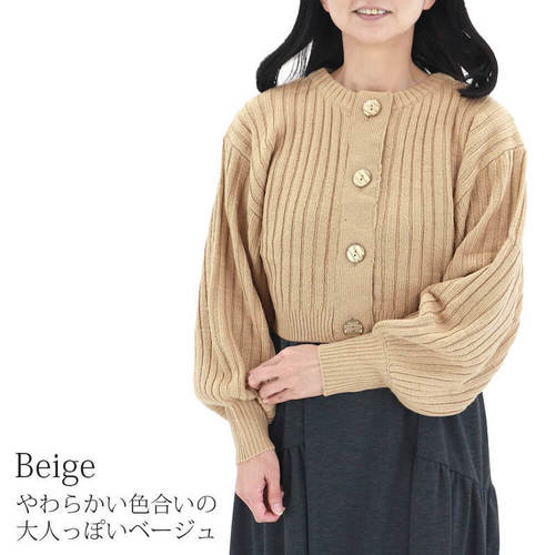 gf10518_be.jpg