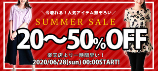 m-0628-summer-990.jpg