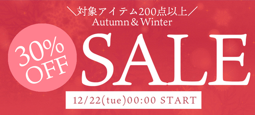 m900-1222sale.jpg